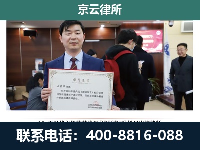 鄂温克族自治-企业厂房拆迁律师