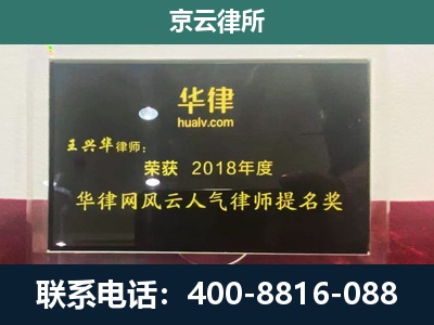 鄂温克族自治-企业展示图